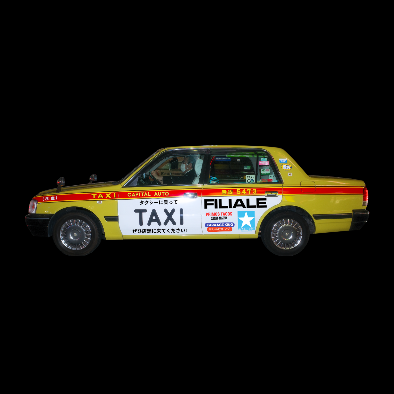 JAPAN TAXI TEE